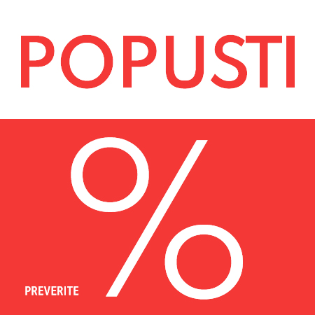 summersale_20250701