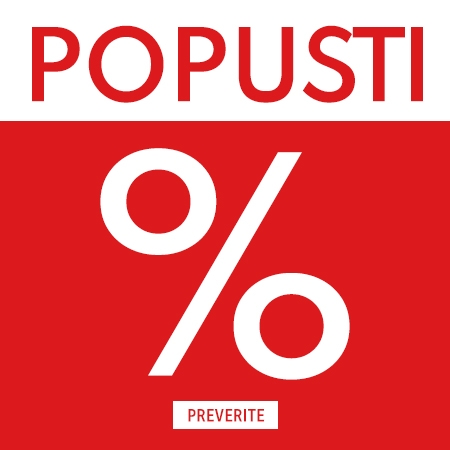 summersale_20250711