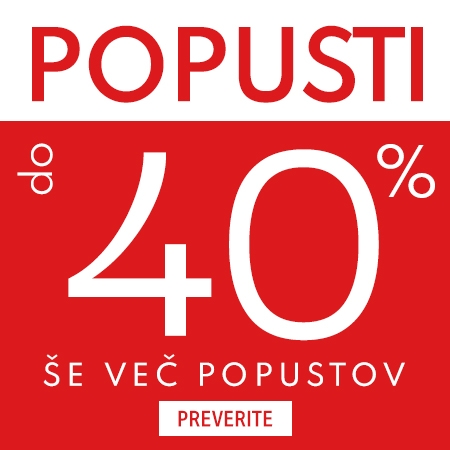 summersale_20250718